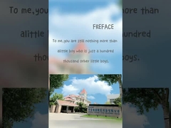 Vista de la apariencia de la empresa